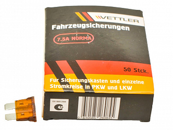 Предохранитель VETTLER плоский 7,5А !!!