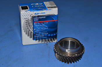 Шестерня КПП 2110  (5-пер) с/о АВТОВАЗ