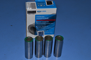 Палец поршневой 2108-2112,Калина Кл 2 (зел) АВТОВАЗ