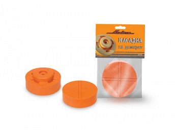 Насадка на домкрат подкатной "AIRLINE" (резиновый пятак)