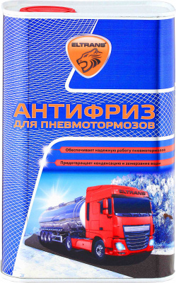 Антифриз пневмотормозов ELTRANS (1000мл) жест канистра