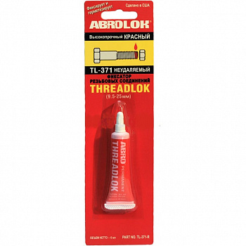 яяяГерметик резьбовых соединений АБРО Неразъемный (6мл) красный *