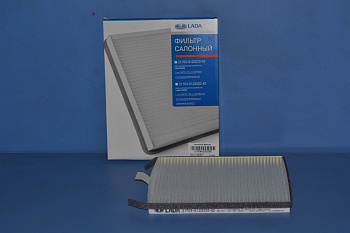 Фильтр салона 2170 Приора с кондиционером (Halla) АВТОВАЗ (20х23см)