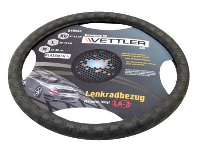 Оплетка на руль XL 41-42 (Газель) винил Серый VETTLER KLASSIKER