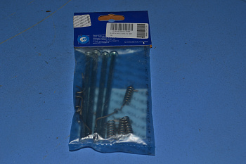 Направляющая суппорта 2101 (к-т) (палец) АВТОВАЗ