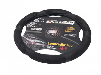 Оплетка на руль XL 41-42 (Газель) СПОНЖ Черный 6 подушек