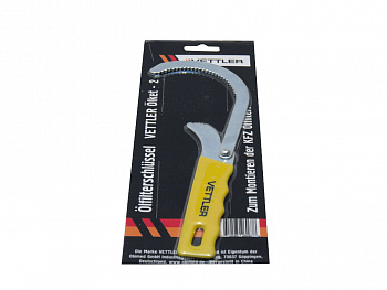 Ключ масляного фильтра серп Веттлер _