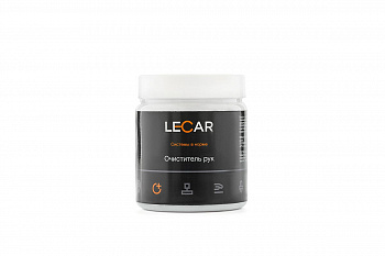 Очиститель для рук "LECAR" (450гр) 