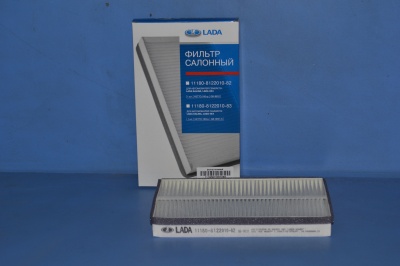 Фильтр салона 1118,2123 АВТОВАЗ (14,5х24,5см)