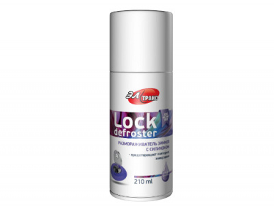Размораживатель замков ЭлТранс аэроз 210 мл с силиконом 