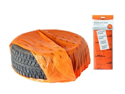 Пакеты для хранения шин (100 х 100 см) (к-т 4шт)