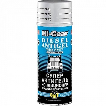 Антигель для диз.топлива Hi Gear (на 220л) с ER (444мл)