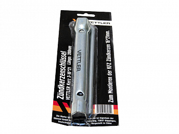 Ключ свечной универсальный 16*21 мм 