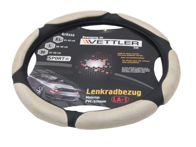 Оплетка на руль XL 41-42 (Газель) СПОНЖ Бежевый 6 подушек