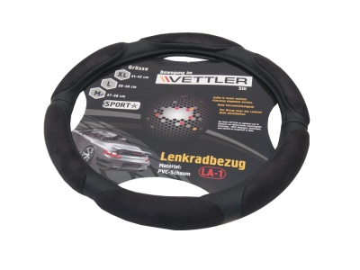 Оплетка на руль M 37-38 (2108-15,иномарки) СПОНЖ ЧЕРНЫЙ 6 подушек