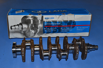 Вал коленчатый 2110-15,1118,11183,2170 1,6 двиг ( 8кл.16кл) АВТОВАЗ