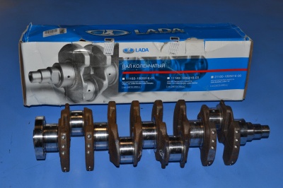 Вал коленчатый 2110-15,1118,11183,2170 1,6 двиг ( 8кл.16кл) АВТОВАЗ