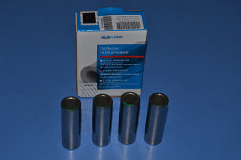 Палец поршневой 2101-07,21213 Кл 2 (зел)  АВТОВАЗ