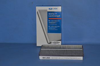 Фильтр салона 1118,2123 угольный АВТОВАЗ (14,5х24,5см)