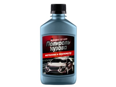 Полироль кузова металлик "KERRY" (250мл)