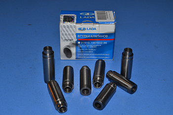 Втулка напр клапана 2101--21213  (к-т 8 шт) АВТОВАЗ