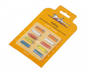 Предохранитель пальчик (к-т 10шт) 