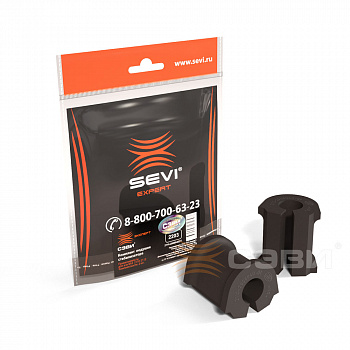 Втулка стабилизатора 2110 резин (СЭВИ) (разрезанн) (к-т 2 шт)