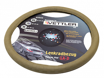 Оплетка на руль L 39-40 (классика,Волга) винил БЕЖЕВЫЙ KLASSIKER