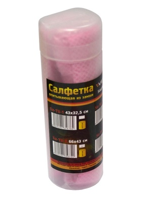 Салфетка автом. в ТУБЕ большая ВЕТТЛЕР (66х43 см) 