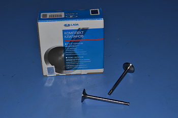 Клапан 2112,2170 (16 шт к-т)  АВТОВАЗ