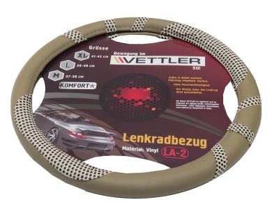 Оплетка на руль XL 41-42 (Газель) винил Бежевый VETTLER KOMFORT