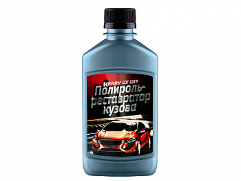 Полироль кузова реставратор "KERRY" (250мл)