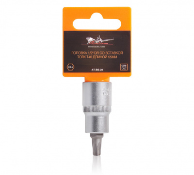 Бита (ключ звезд 6 гр) винта замка двери T 40