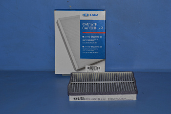 Фильтр салона 2110-12,2170 вып.с 09.03 г. угольный АВТОВАЗ (16,5х21см)