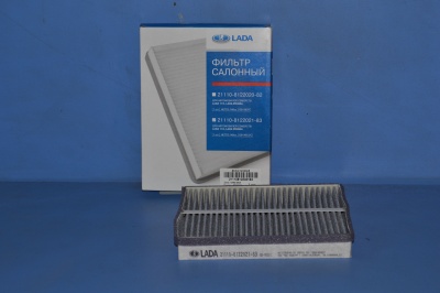 Фильтр салона 2110-12,2170 вып.с 09.03 г. угольный АВТОВАЗ (16,5х21см)