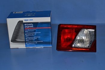 Фонарь зад 2110 багаж прав нов,обр (бел)