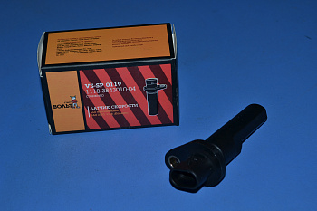 Датчик скорости 1118 Калина (vs-sp 0119) Старт Вольт