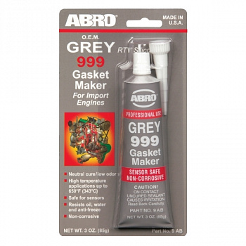 Герметик прокладка серый АБРО "ABRO" (85гр) RTV 999