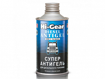 Антигель для диз.топлива Hi Gear (на 150л)  (295мл)