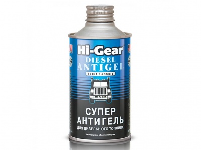 Антигель для диз.топлива Hi Gear (на 150л)  (295мл)