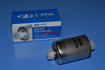 Фильтр топливный 2104-15 (дв 1,5) 21214 (инж) под штуцер АВТОВАЗ металл
