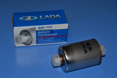 Фильтр топливный 2104-15 (дв 1,5) 21214 (инж) под штуцер АВТОВАЗ металл