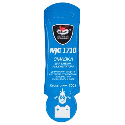 Смазка для клемм аккумулятора МС-1710 10гр "ВМПАвто"