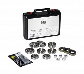 Подшипники разд.коробки 2121,21213 (подш,манжеты,сальник) (к-т) TRIALLI