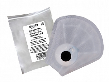 Сетка погр бензонасоса ЛАПКА (полукруг)