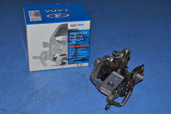 Механизм выбора передач 1118,2110,2170 АВТОВАЗ