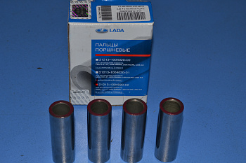 Палец поршневой 2101-07,21213 Кл 3 (крас) АВТОВАЗ