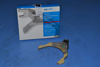 Вилка КПП 2108-15,2110,Калина,Приора (5-й пер) АВТОВАЗ