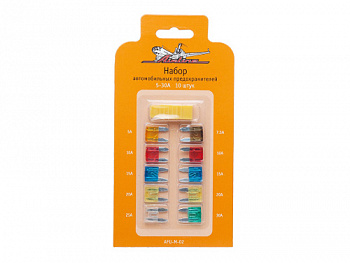 Предохранитель вилка МИНИ  5А-30А (10шт) 