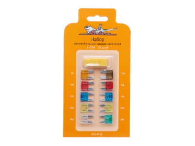 Предохранитель вилка МИНИ  5А-30А (10шт) 